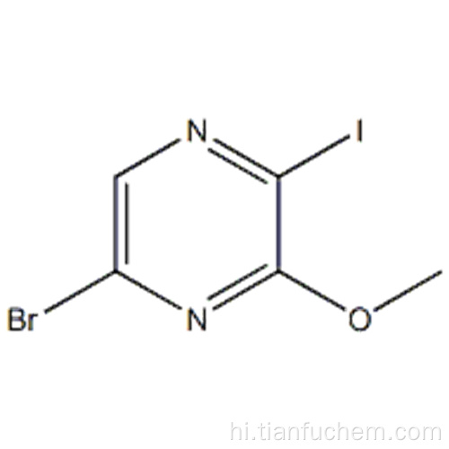 5-ब्रोमो-2-आयोडो-3-मेथोक्सिप्राजीन कैस 476622-89-6